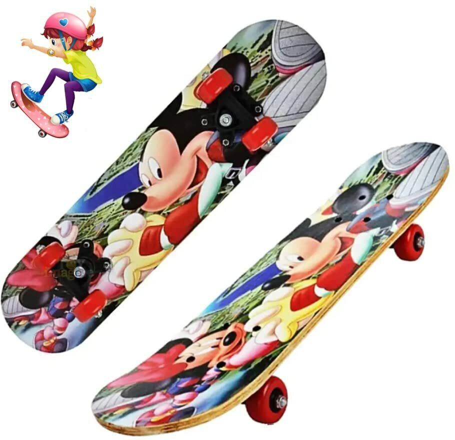 Printed Mini Skateboard with Strong Plywood, 4 Wheels SkateBoards for Kids Motorized Skateboard
