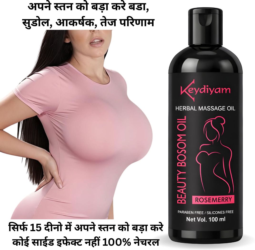 keydiyam Beauty Bosom big massage Oil Skin Nourishing & Hydrating Oil-image-11