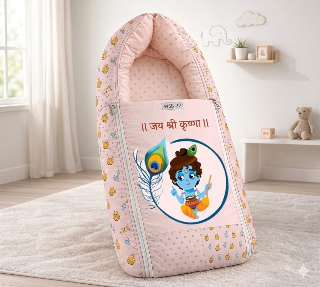 vihaa creation jaishreekrishna Sleeping Bag-picture-12
