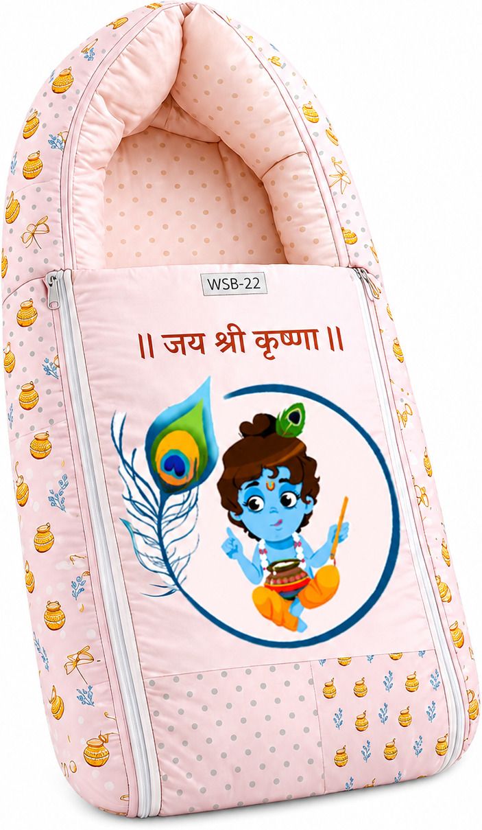 vihaa JAISHREEKRISHNA 44171512 Sleeping Bag-picture-13