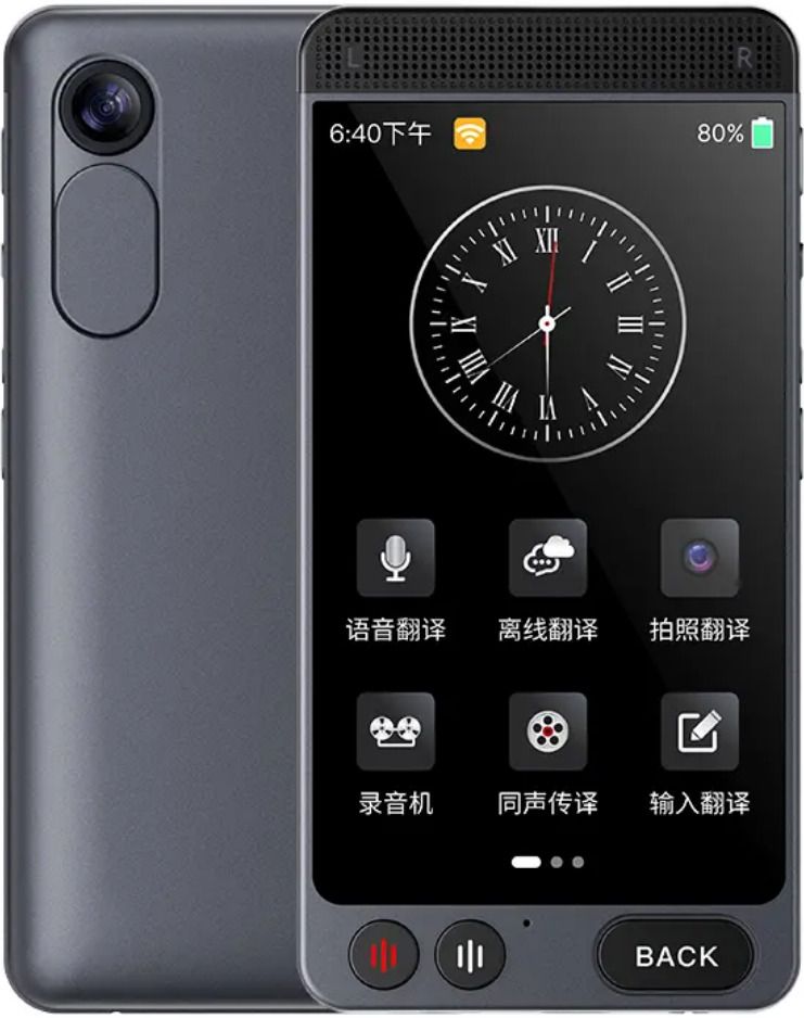 SHAILRON Real-Time 142 Language Translator Device,2000mAh Battery, 5G/4G Support