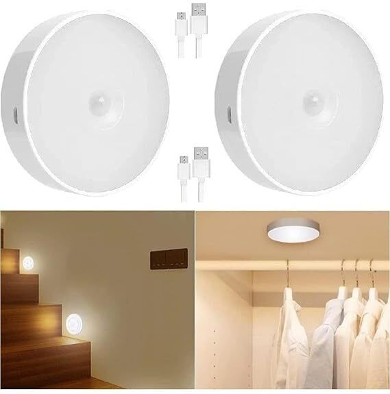 KEVENTERPRISE body sensor light Motion Sensor Light-image-20