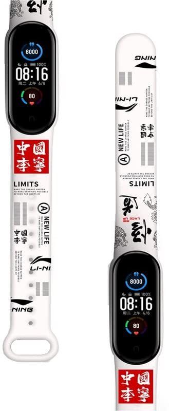 capo Mii Band 5/ Mii Band 6 Silicone Band Strap -Liling Smart Band Strap-picture-27