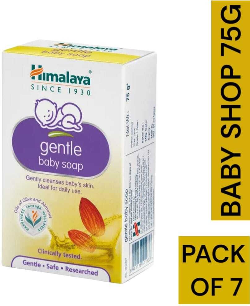 gentle baby soap 75g pack of 7-image-32
