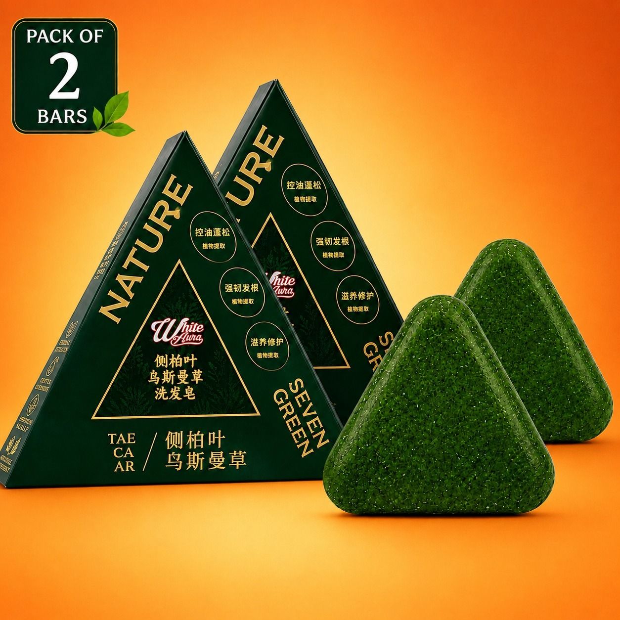 Natural Herbal Shampoo Bar for Hair Fall Control & Hair Growth | Solid Shampoo-image-9