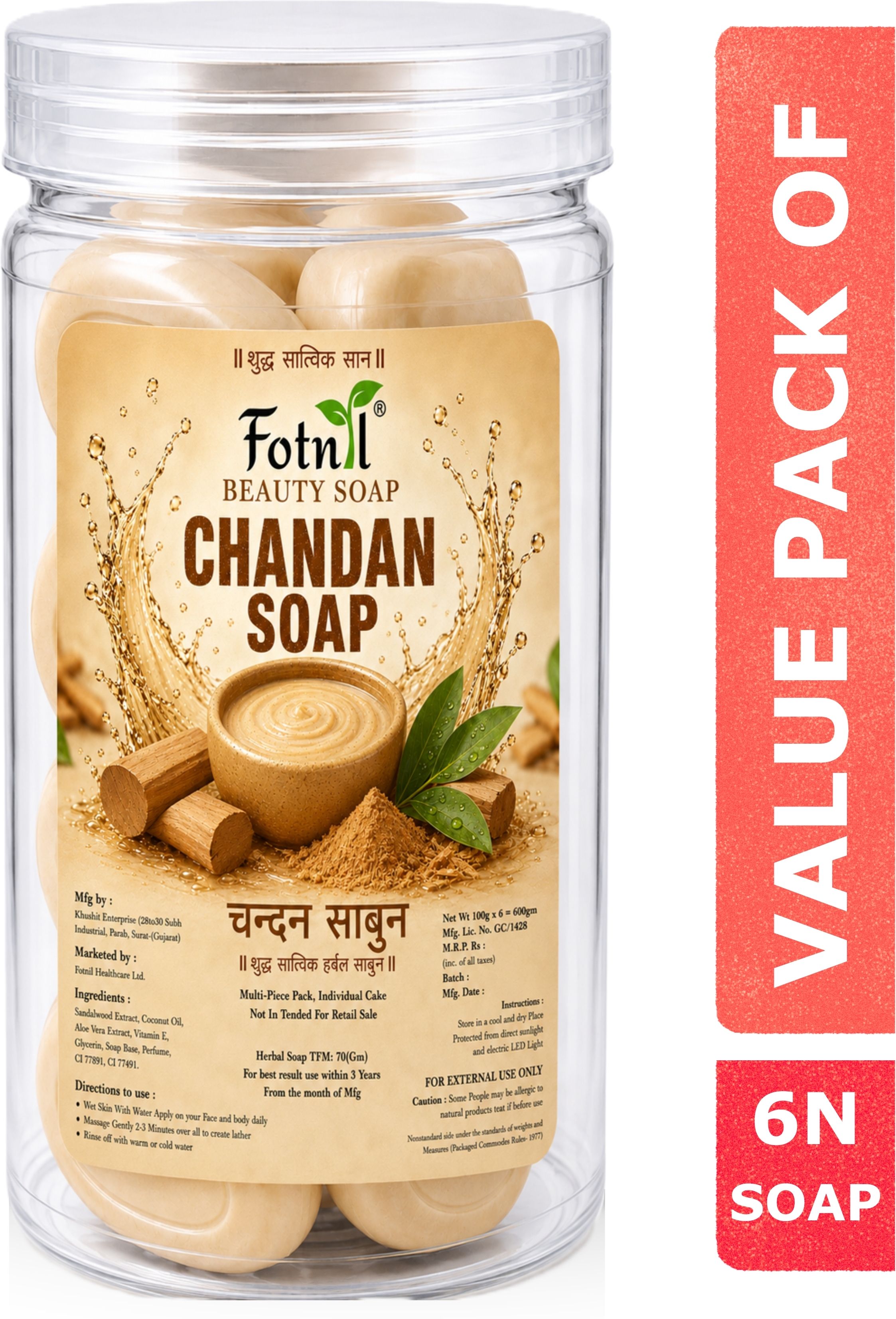 fotnil Chandan Soap | Herbal Beauty Soap for Pack of 1 (100gm Each = 6N Soap)-picture-45