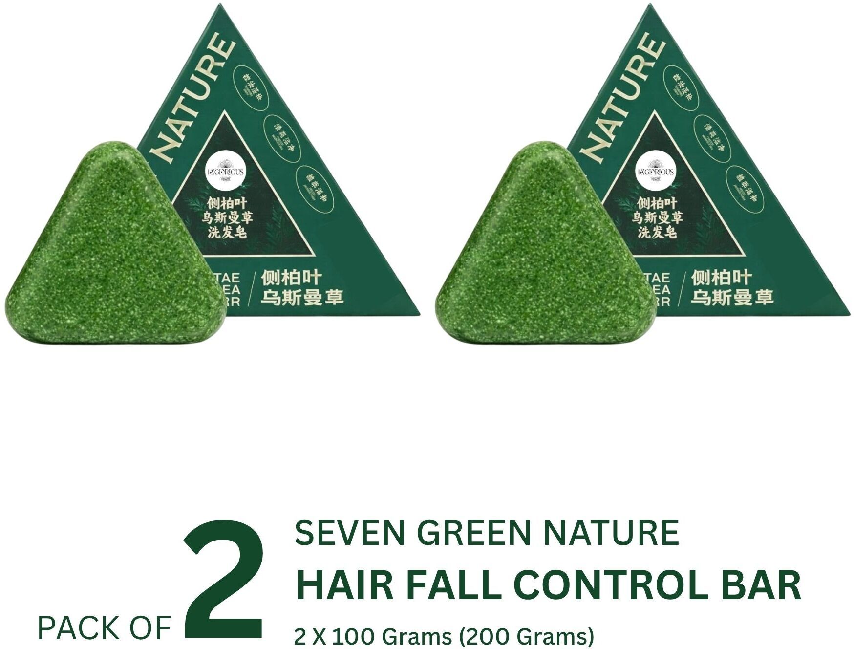 Seven Green Nature Hair Fall Control Bar | Natural Hair Growth Boost-image-6