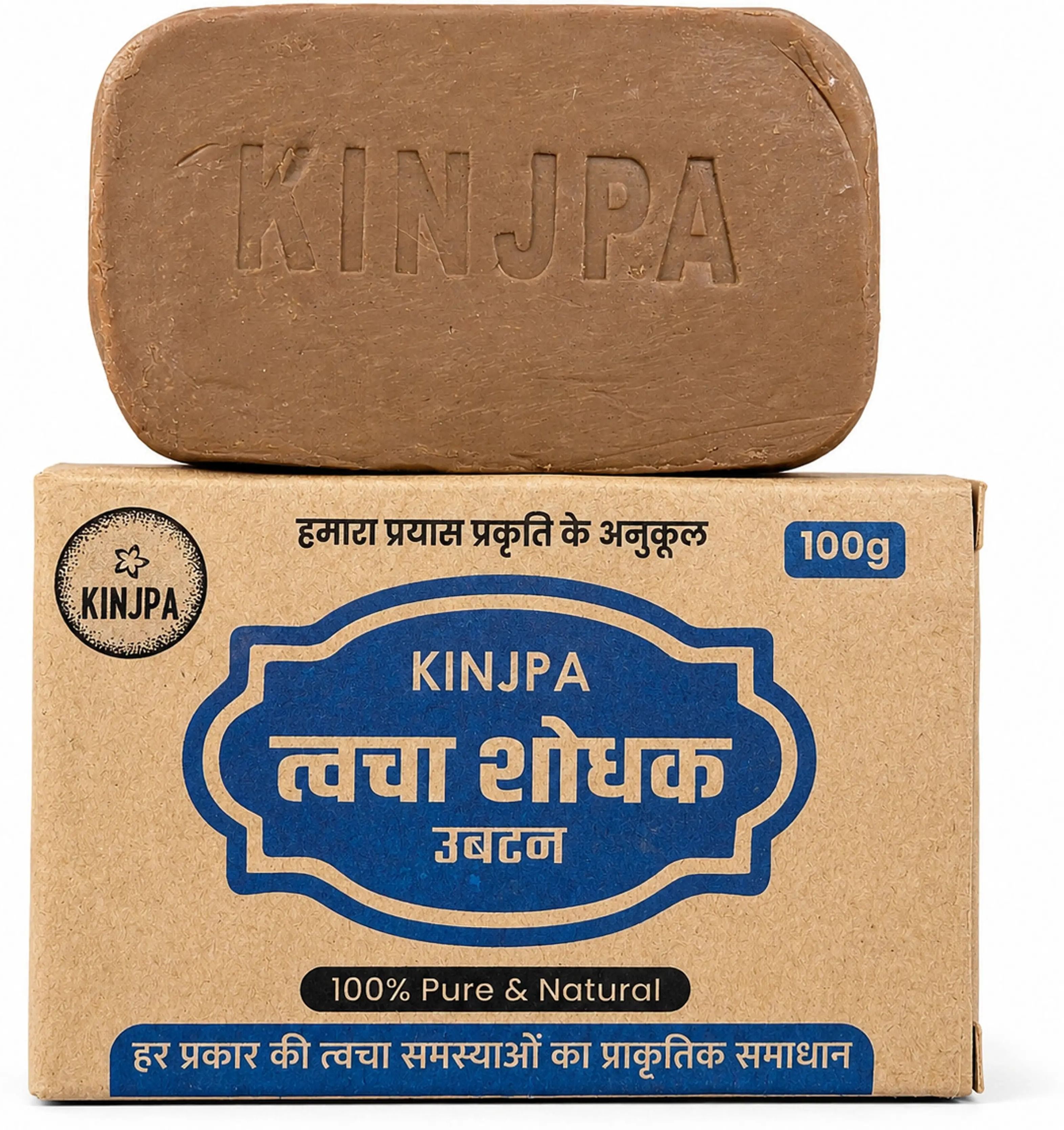 kinjpa Twacha Shodhak Ubtan Soap | 100% Natural & Pure | Skin Cleansing & Tan Removal-picture-1