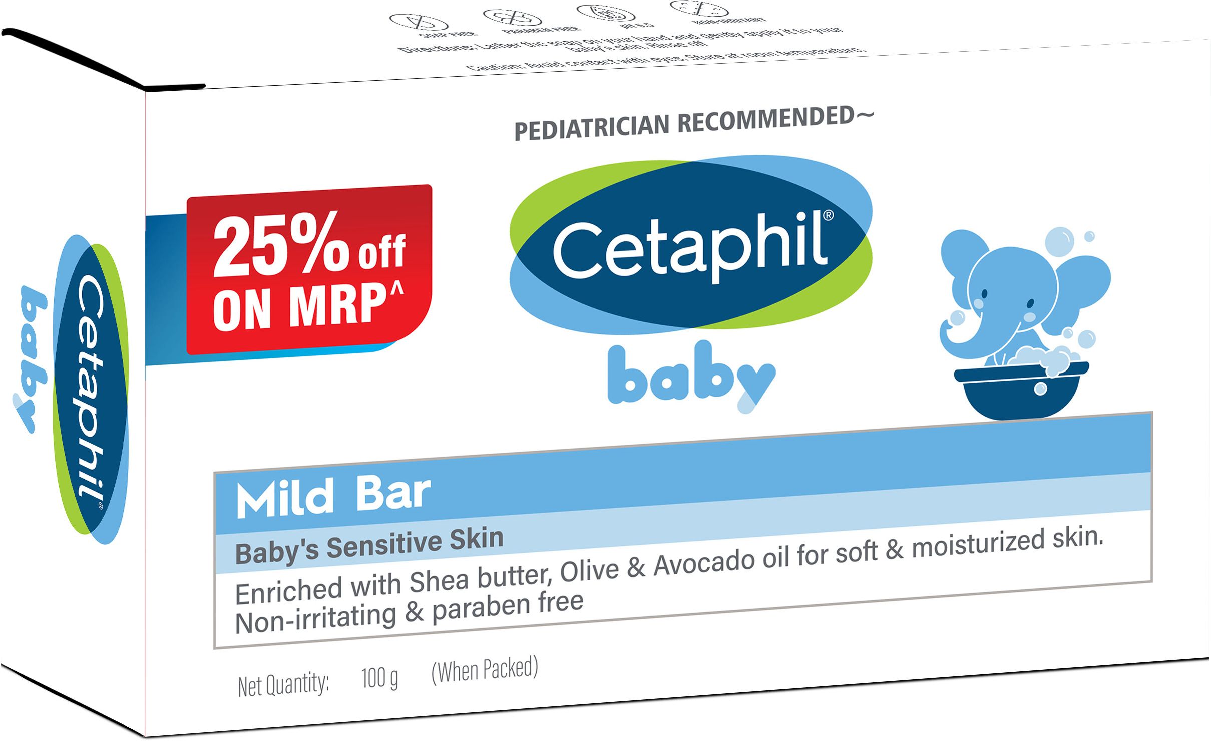 Baby Mild Bar - (100gm)