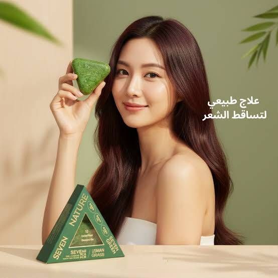 vivenglow Moisturizing Green Tea Soap for Face Body Gentle Cleansing Everyday Use-picture-0