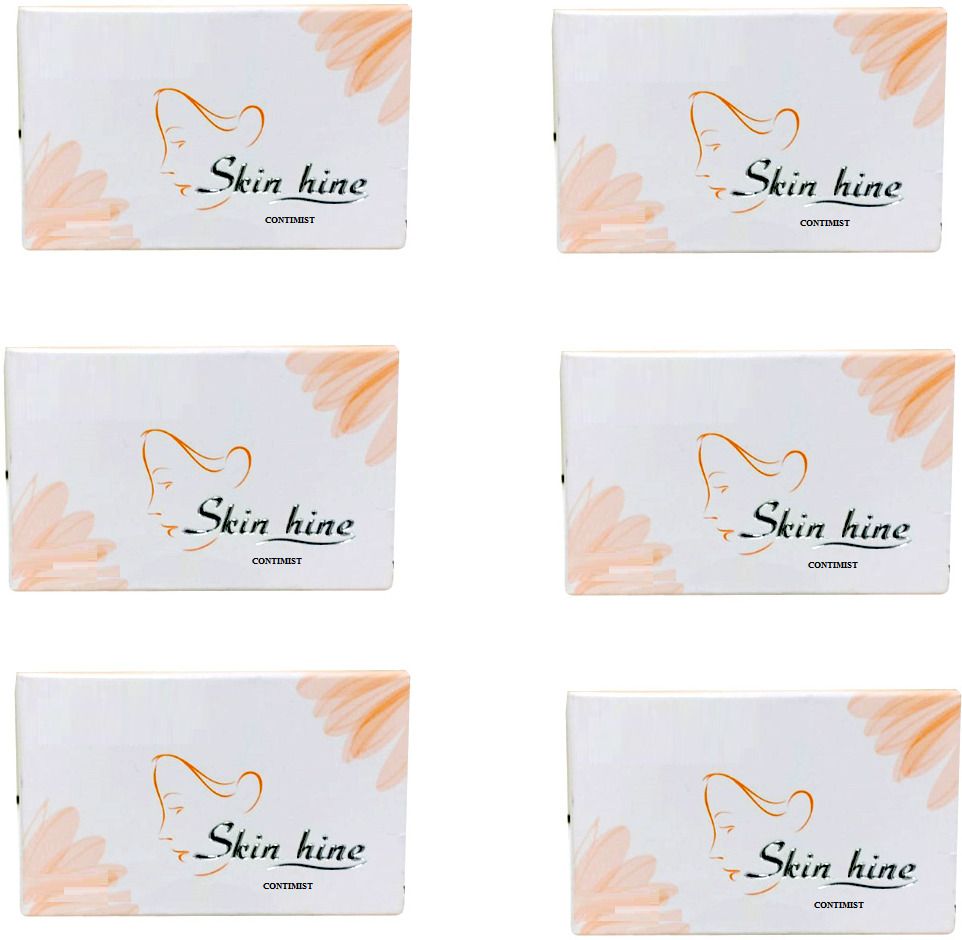 dhamaka offer today soap 75gm {pack of 6}