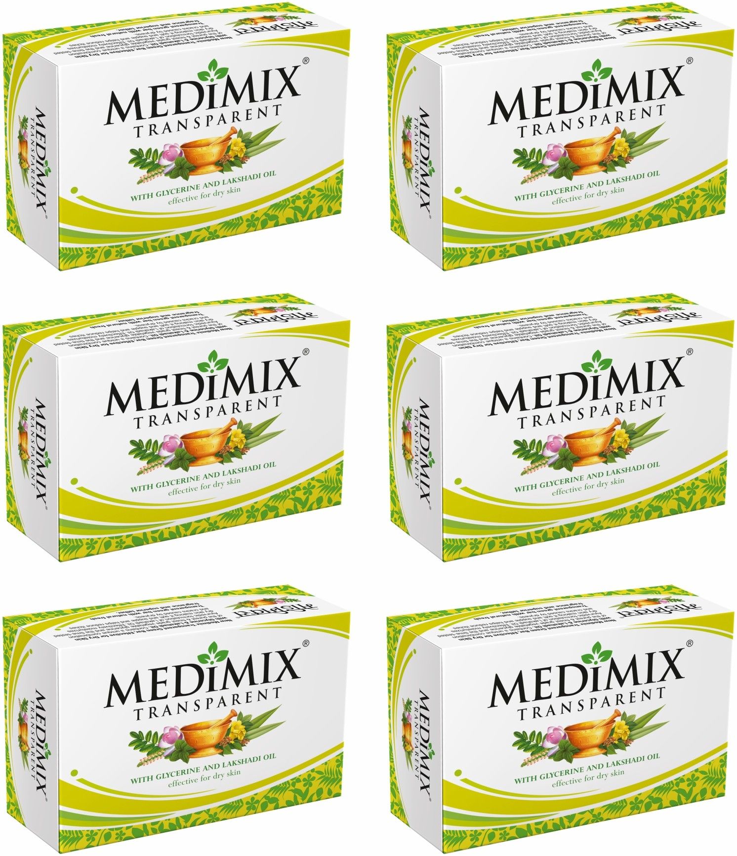 medimix Transparent Bathing Bar - 75g | Pack Dry Skin-picture-28