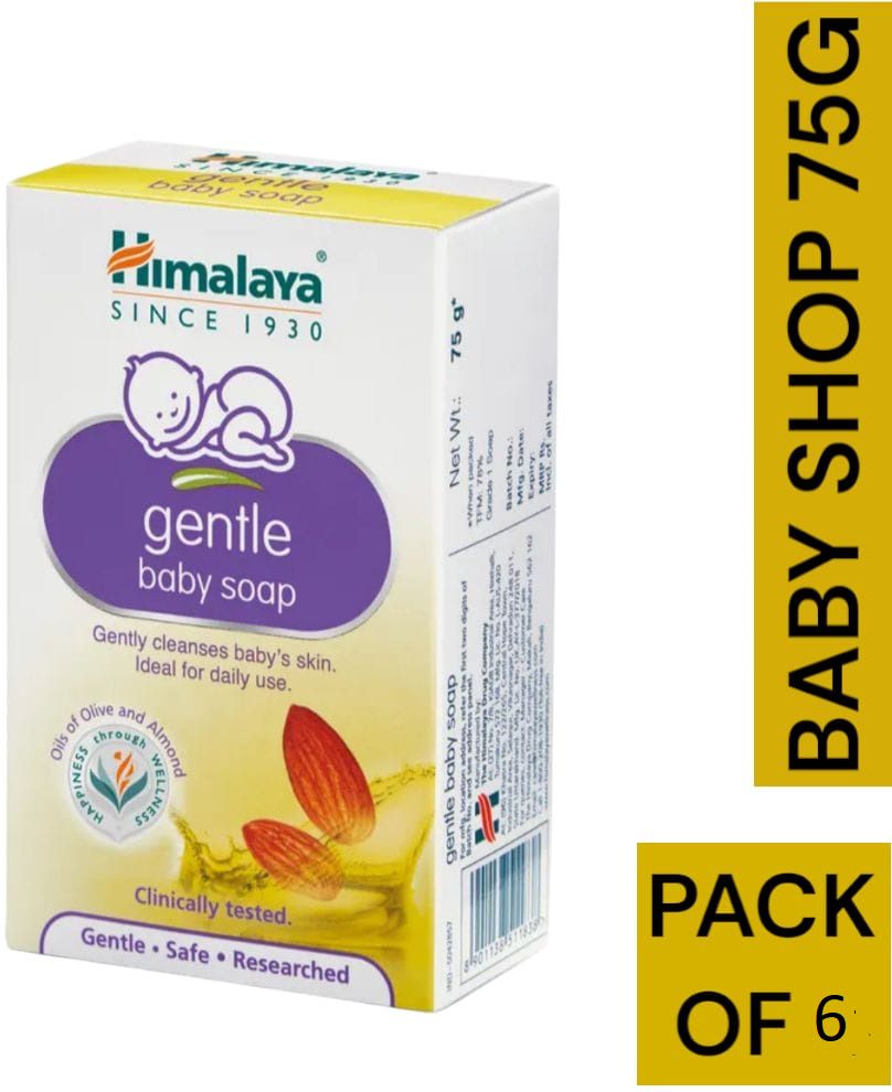 gentle baby soap 75g pack of 6{75g each}-image-29