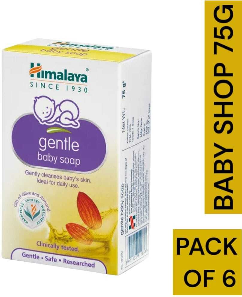 gentle baby soap 75g pack of 6-image-35
