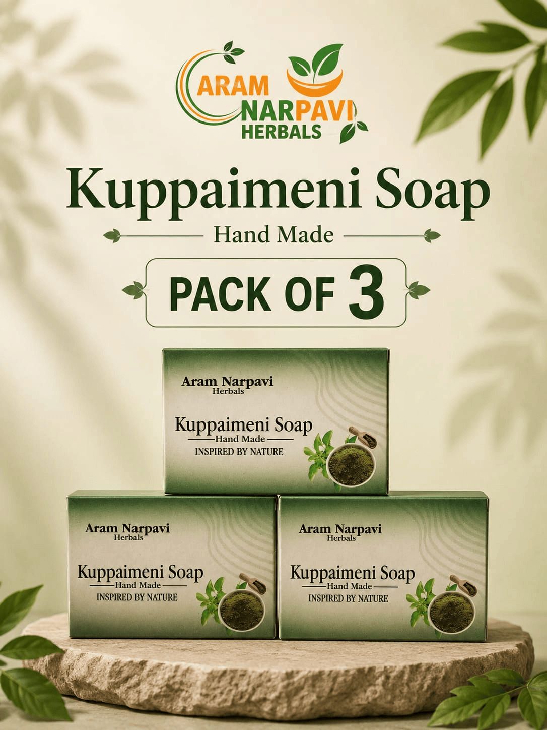 aram narpavi Kuppaimeni Handmade Herbal Soap | Ayurvedic Skin Care & Refreshing Bath Soap-picture-36