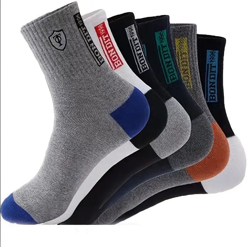 baskesthip Men Self Design Ankle Length-picture-19