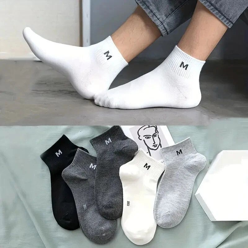 basketship Men Self Design Ankle Length-picture-27