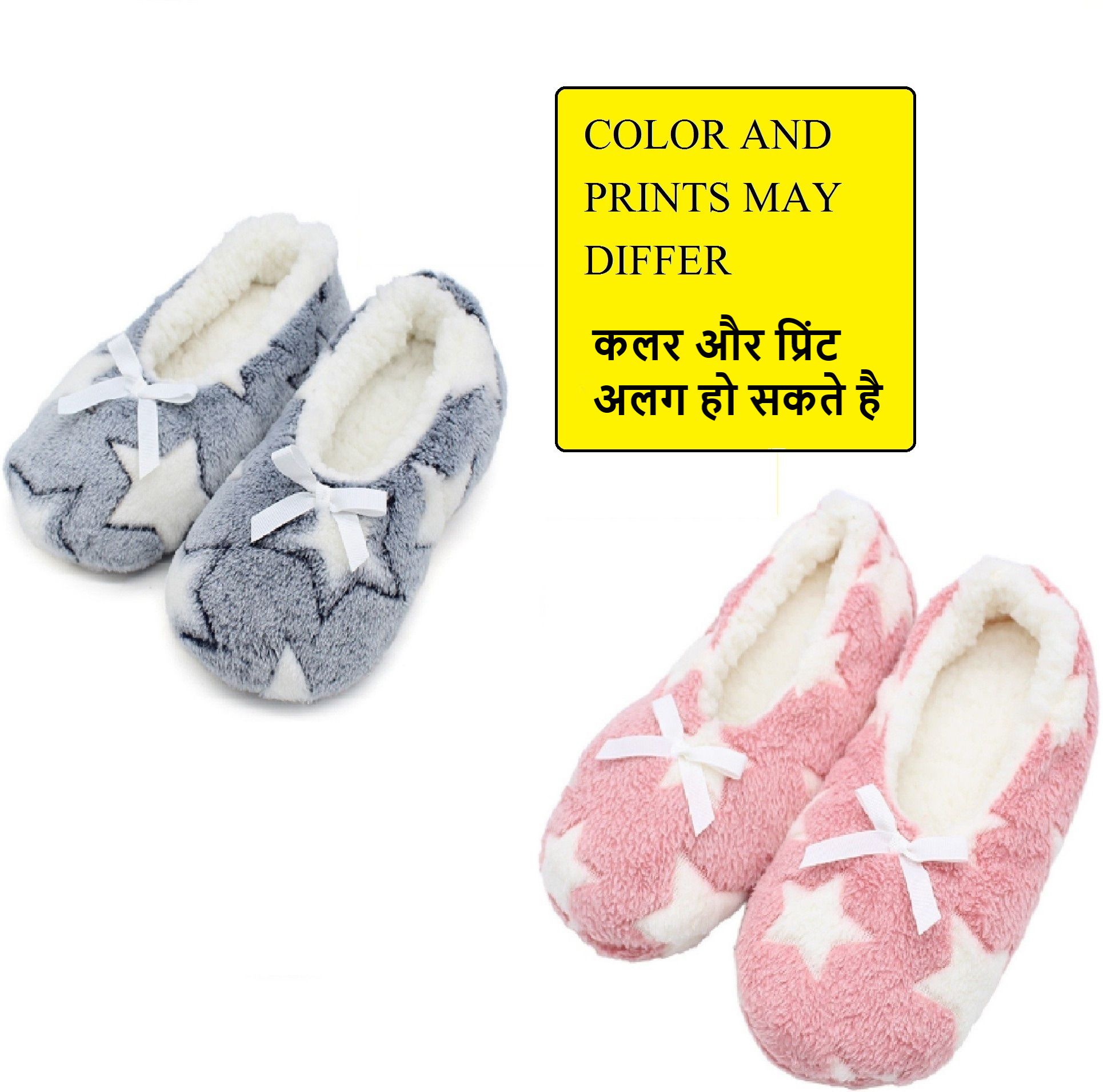 Women Printed Ankle Length