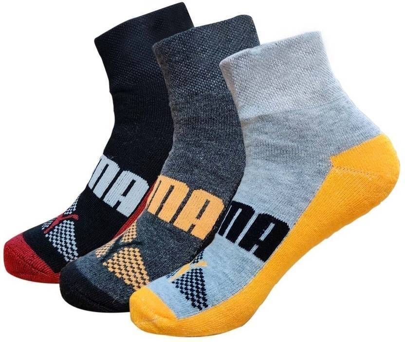 Men Self Design Ankle Length