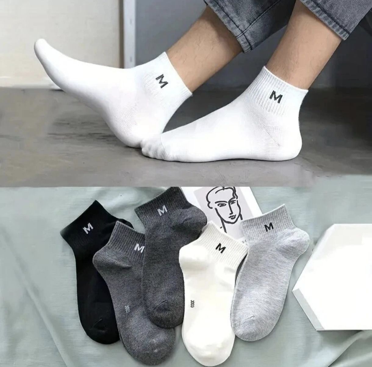 basketship Men Self Design Ankle Length-picture-22