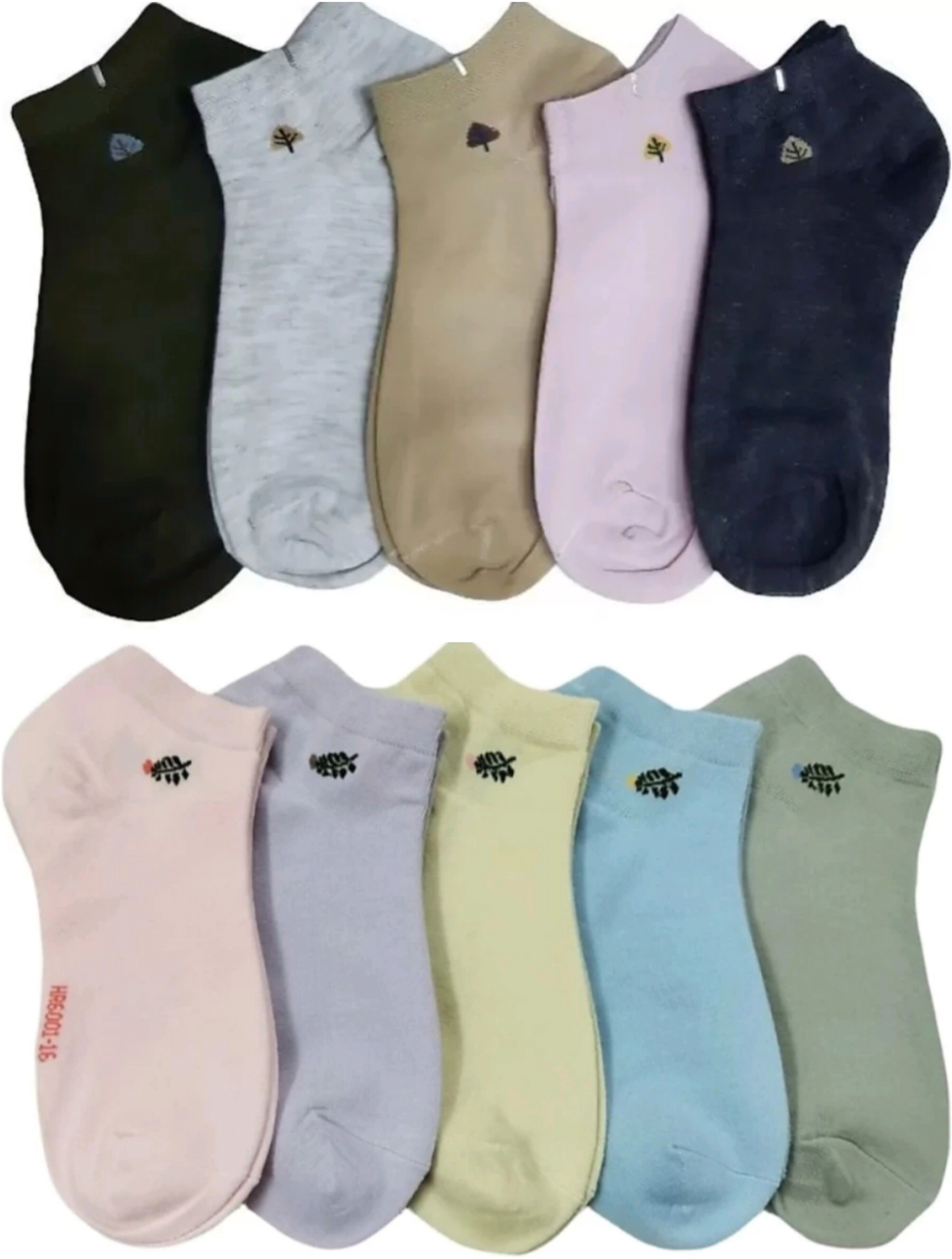 dishaa Women Solid Low Cut-picture-13