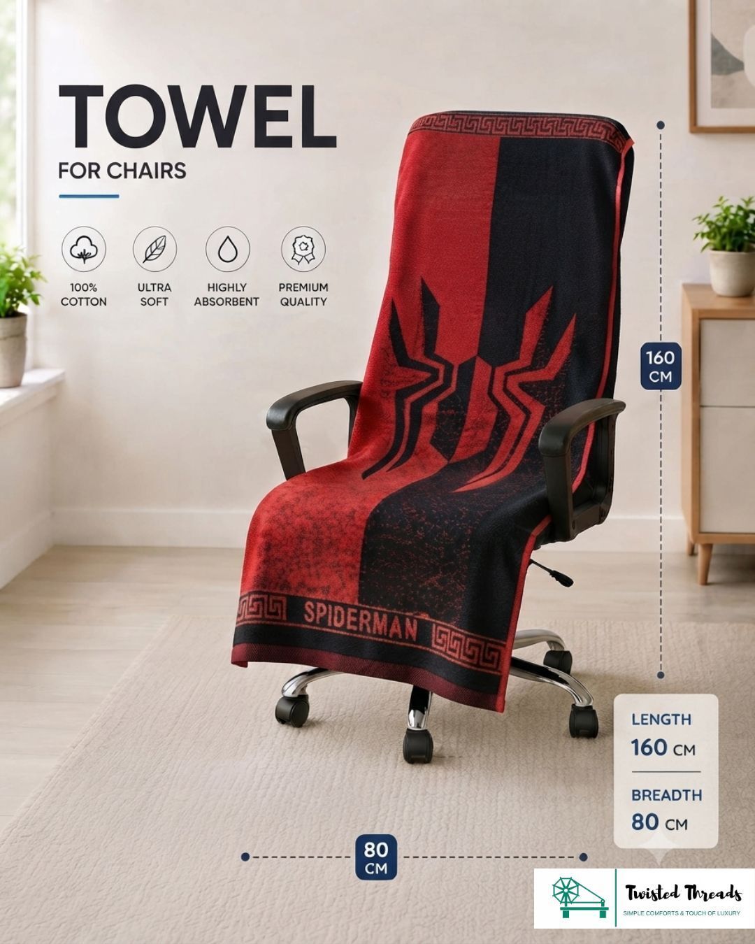 Soft Spider-Inspired Bath Towel| Multipurpose Towel for Bath, Gym, Chair Cover Sofa Fabric-image-20