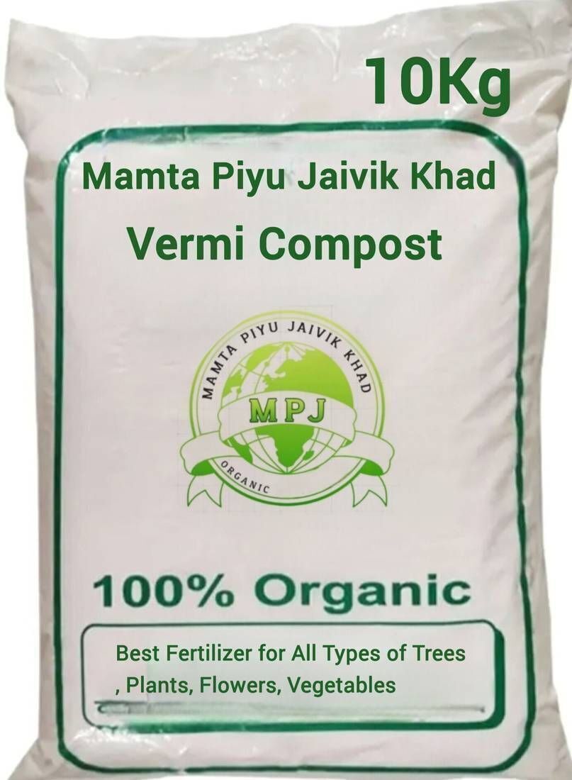 5 KG Fertilizer-image-23