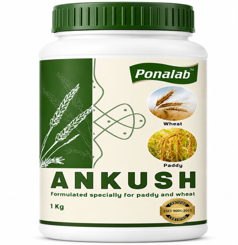 ANKUSH-500ml Fertilizer, Husk, Manure, Pesticide, Potting Mixture, Soil-image-1