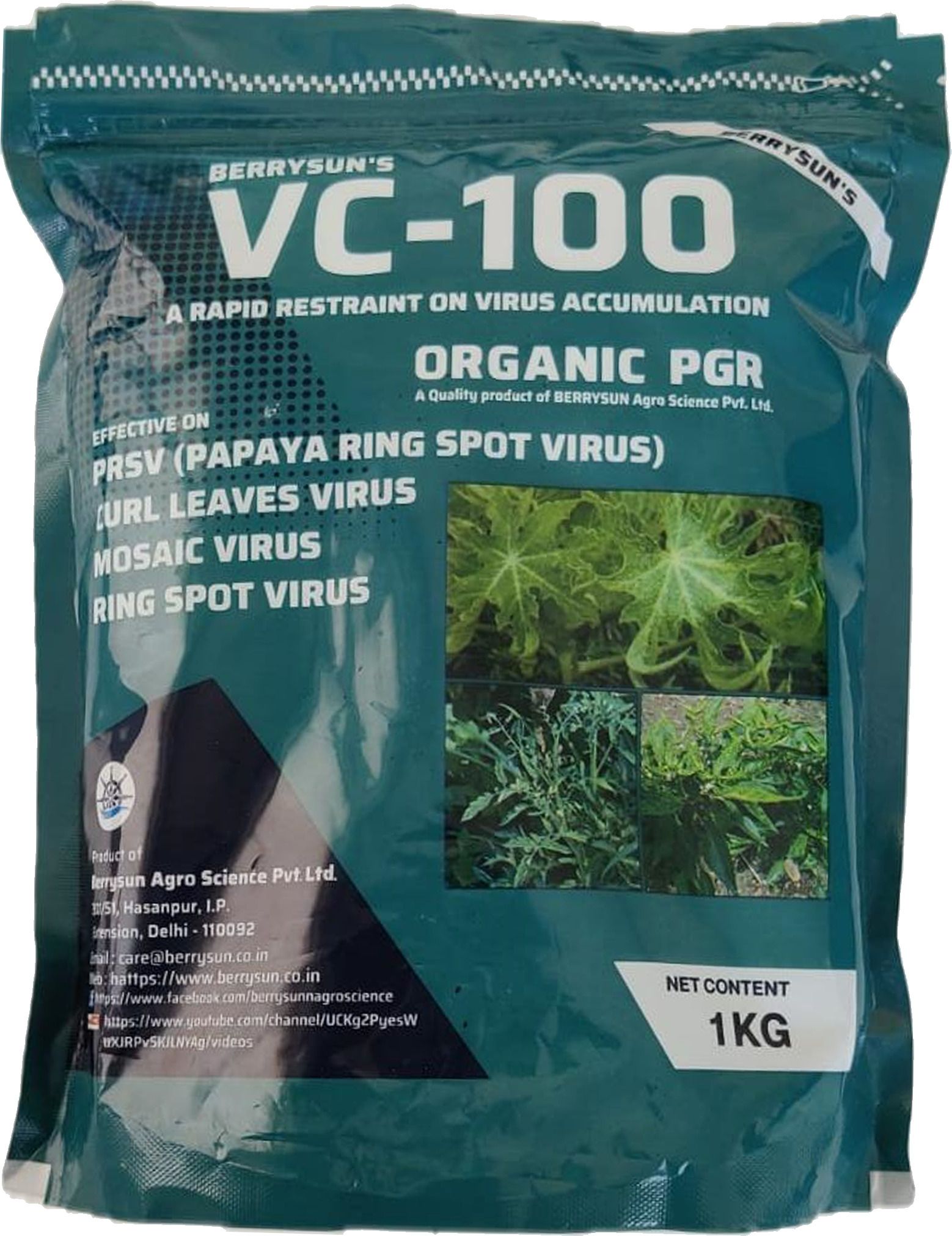VC-100 (Green Formulation) Fertilizer