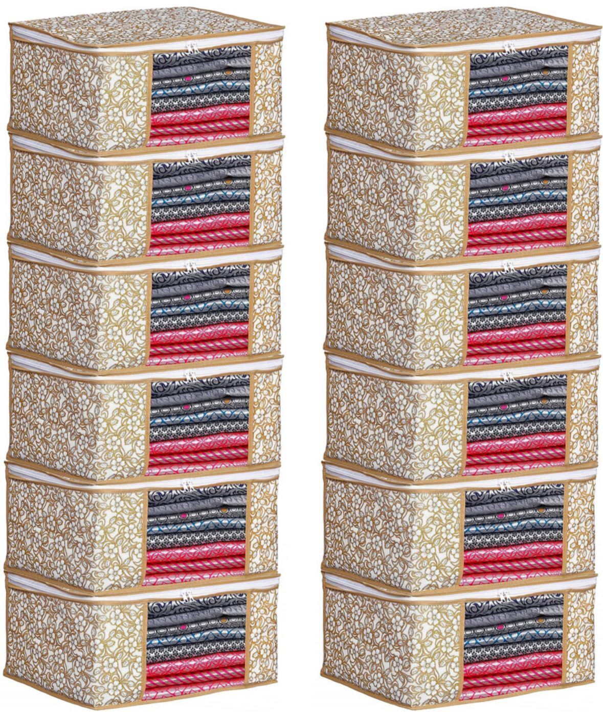 starbusiness saree cover beige chiku transprient pack of 12 Polyester Laundry Bag-image-21