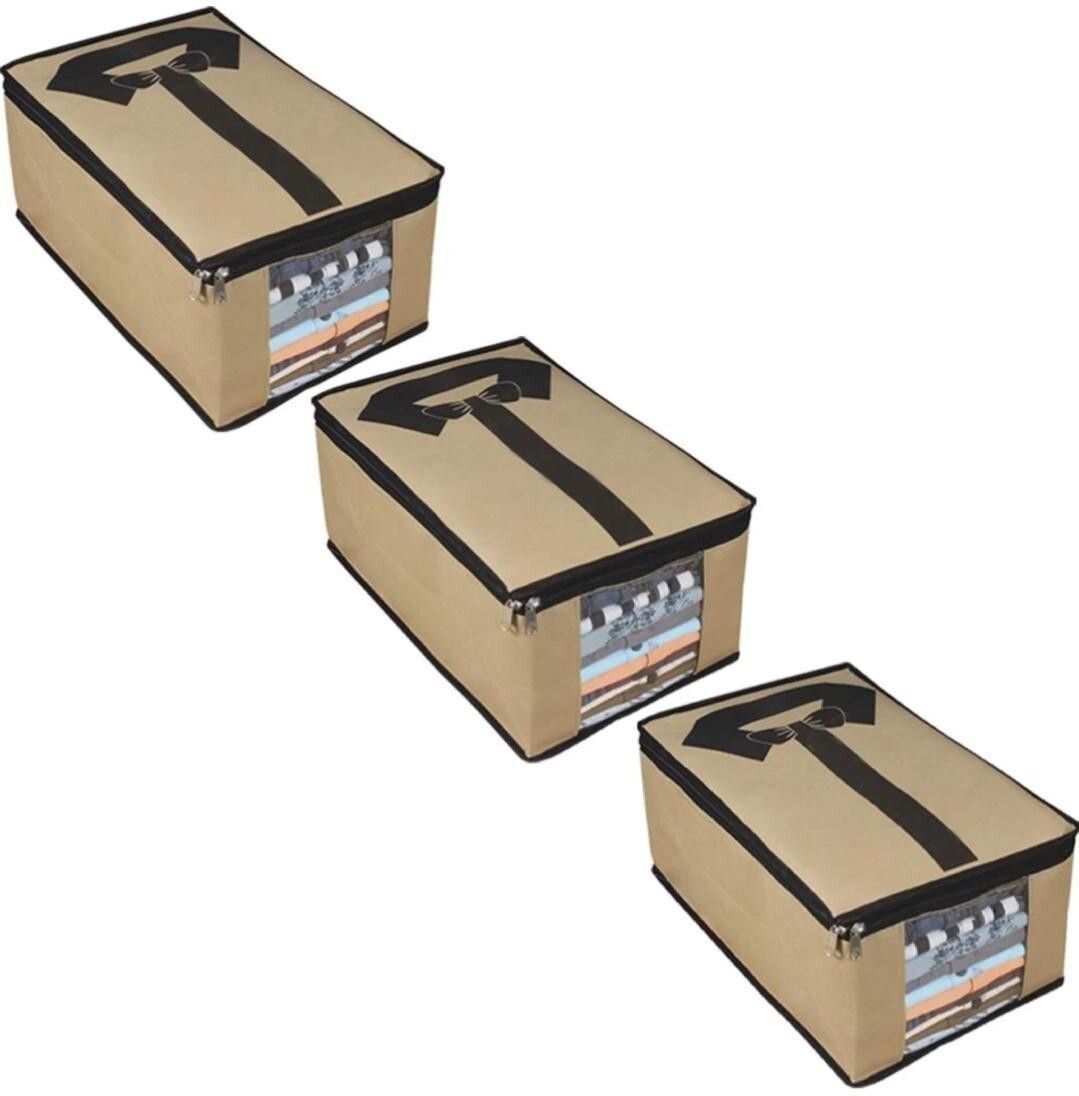 Tiarakrafts Shirt Cover, Clothes Bag Shirt Organiser & storage bag, 3 pcs set (Beige) Poly-canvas Laundry Bag