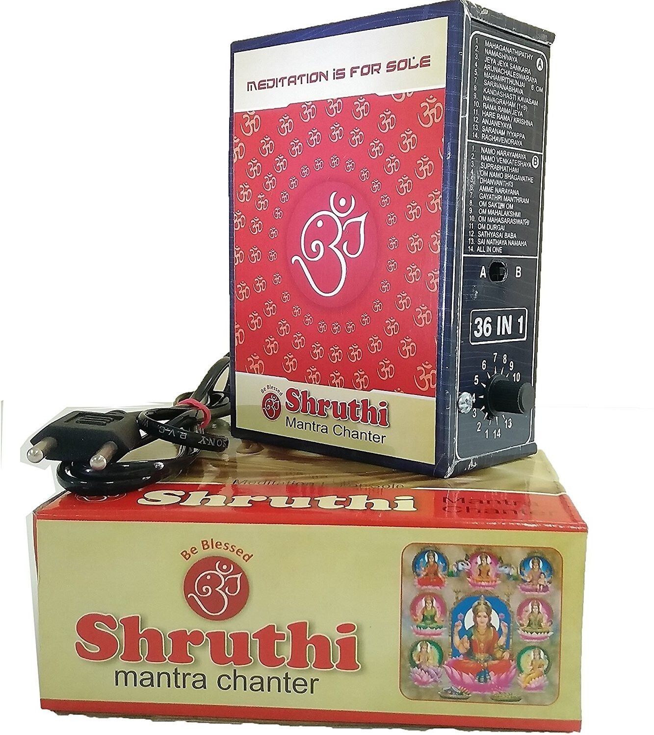 shruthi Chanting Box sloka,Divine Voice, Pooja Chanting Box,devotional Chanting Home Audio Speaker-image-21