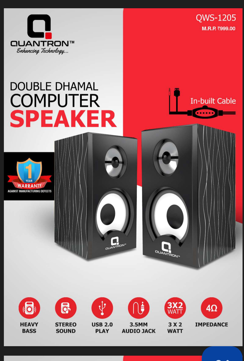Quantron QWS -1205 USB COMPUTER SPEAKER USB 2.0. 3 W Laptop/Desktop Speaker image 1