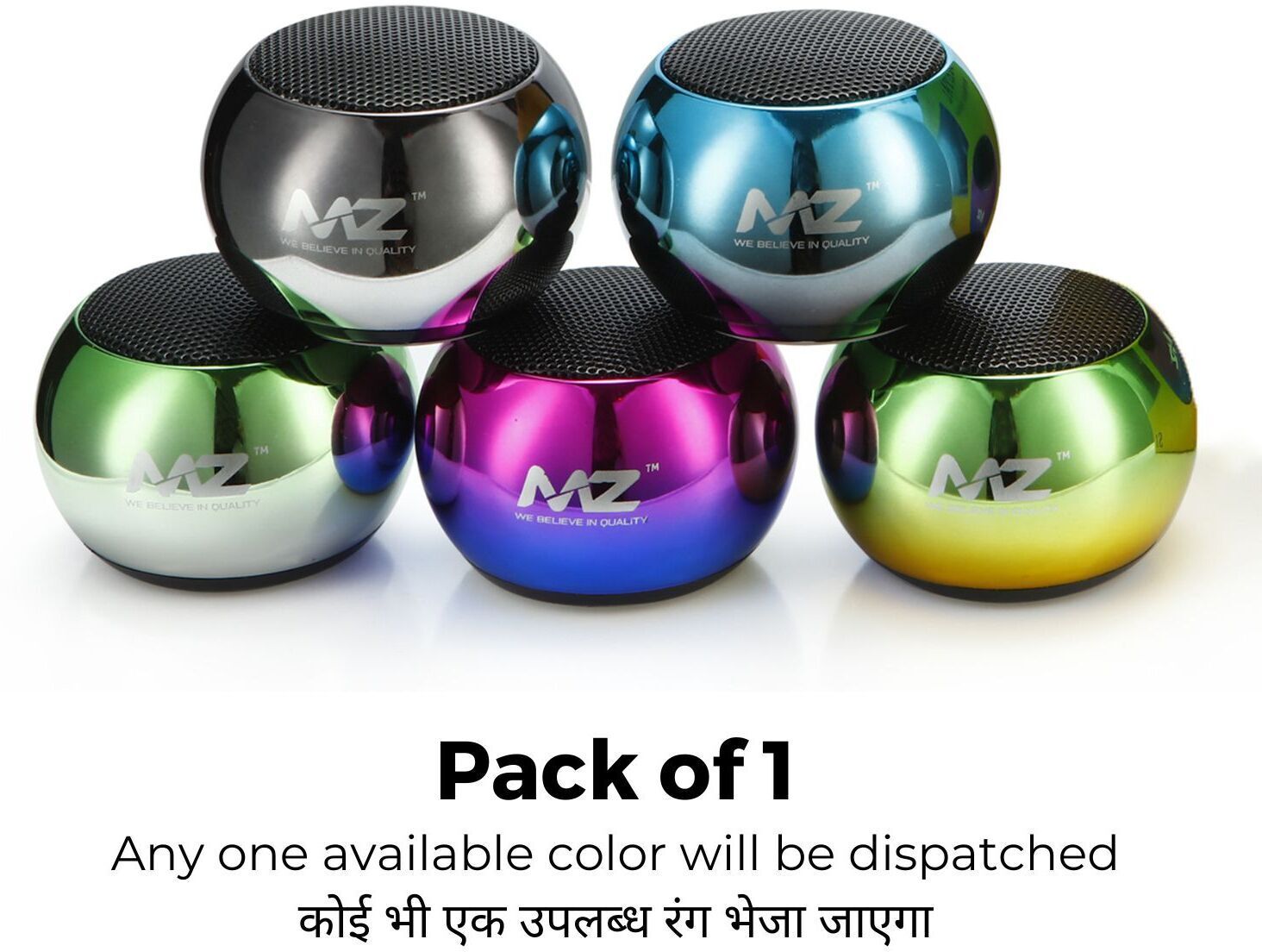 MZ S1 (PORTABLE BLUETOOTH MINI SPEAKER) Dynamic Metal Sound With High Bass 3 W Bluetooth Speaker-image-4