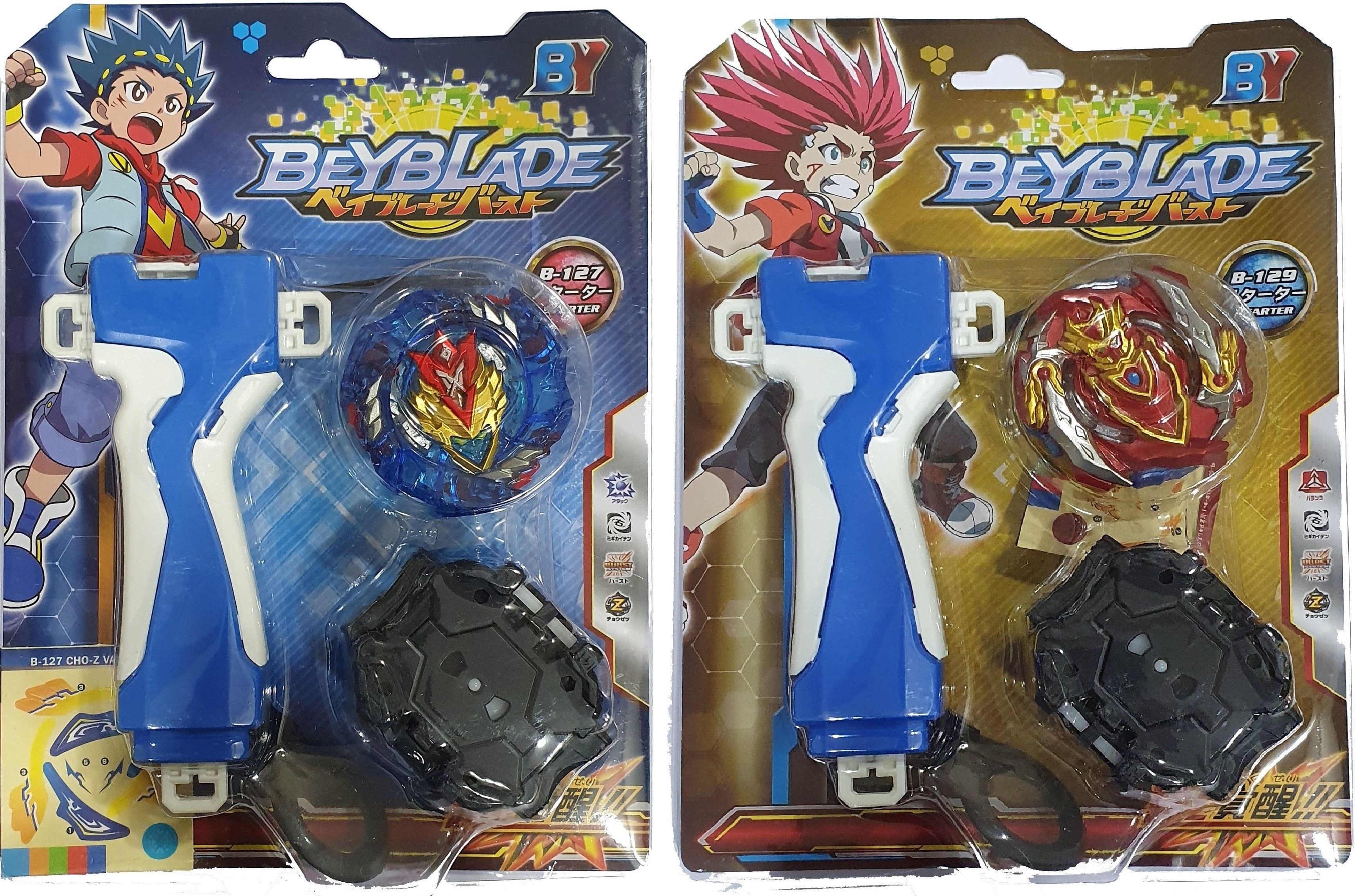 Beyblade Series Cho Z God Valkyrie B-127 and Cho Z Achilles B-129 Spinning Top-image-5