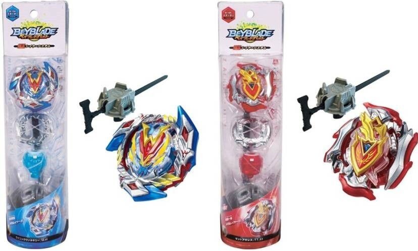 bestie toys bayblade B--picture-16