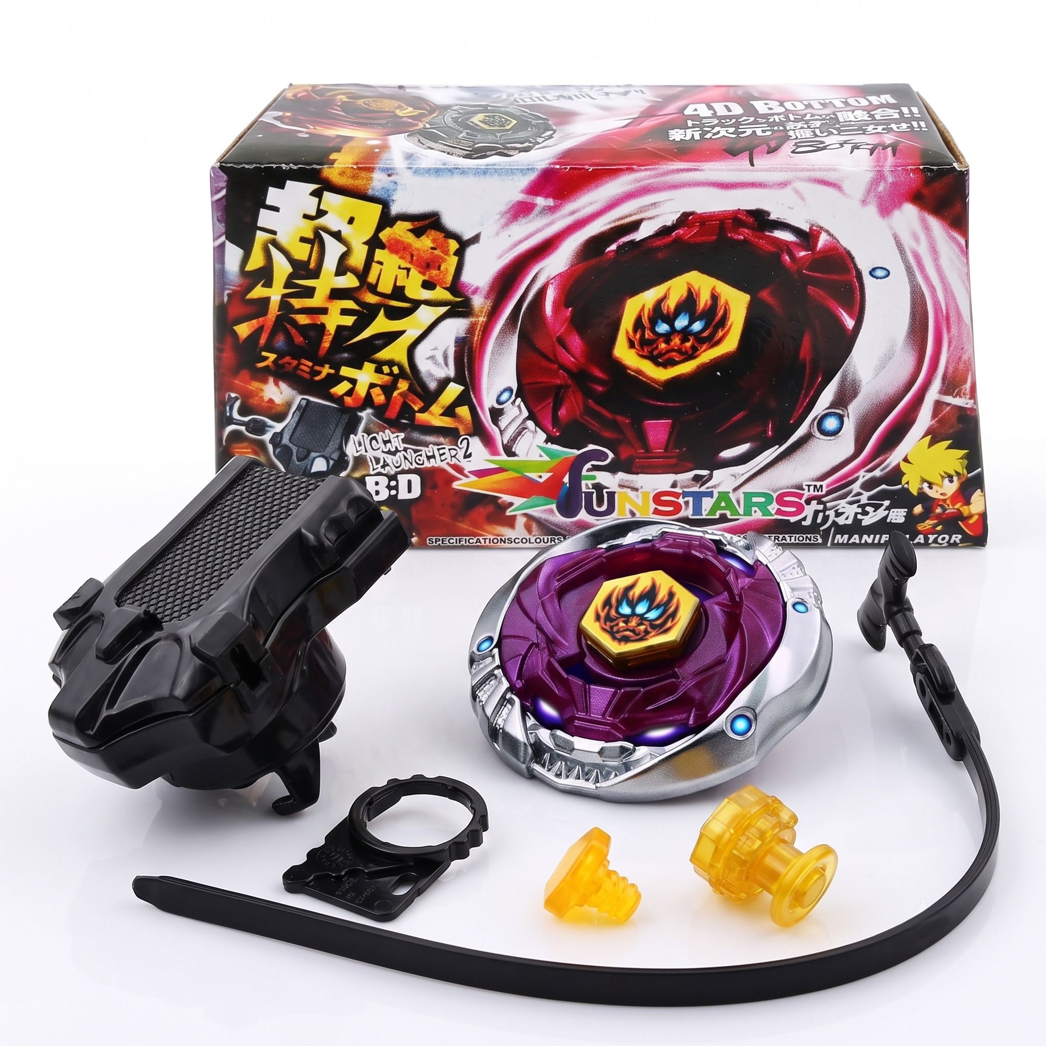 Phantom Orion B:D Metal Fusion Spinning Top with Launcher(BB118)-image-41