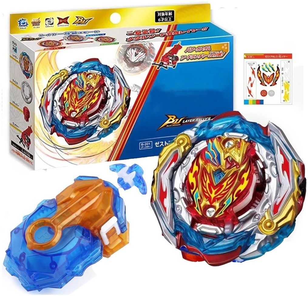 authfort B-201 Zest Achills Spinning Top 3 in 1 Modes Gyro With DB Launcher-picture-37