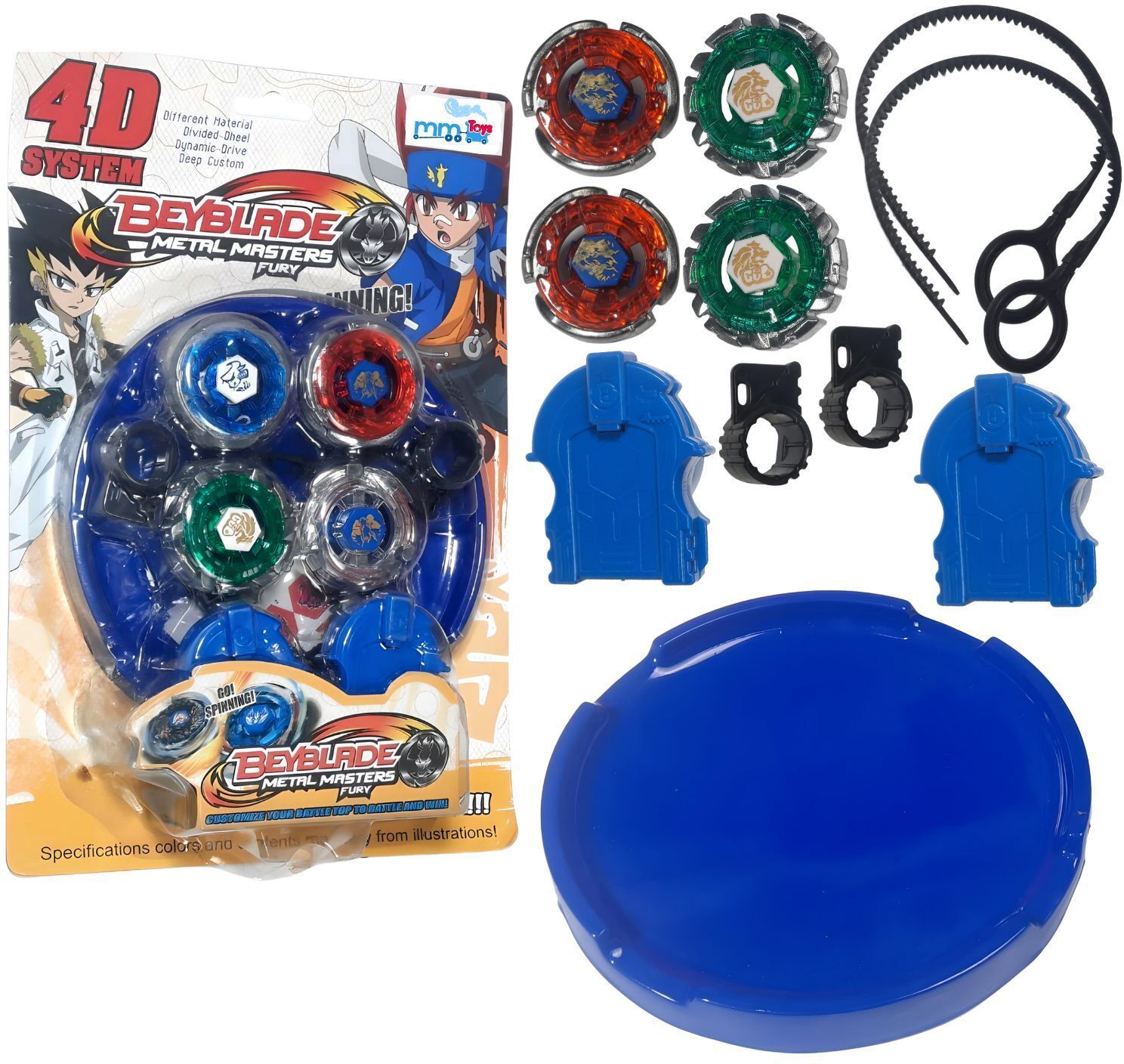 mm toys 4D Metal Blades with Stadium - Ultimate Bey Battle Set for Kids-picture-1