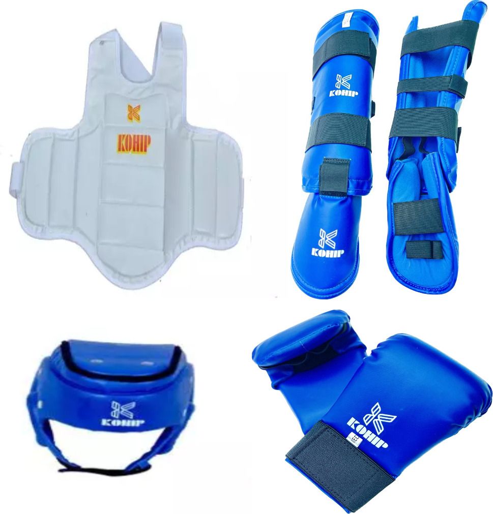 karate kit blue boxing gloves