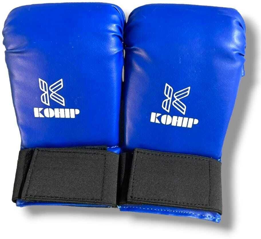 kohip Durable Karate Gloves Training blue Boxing Gloves-picture-16