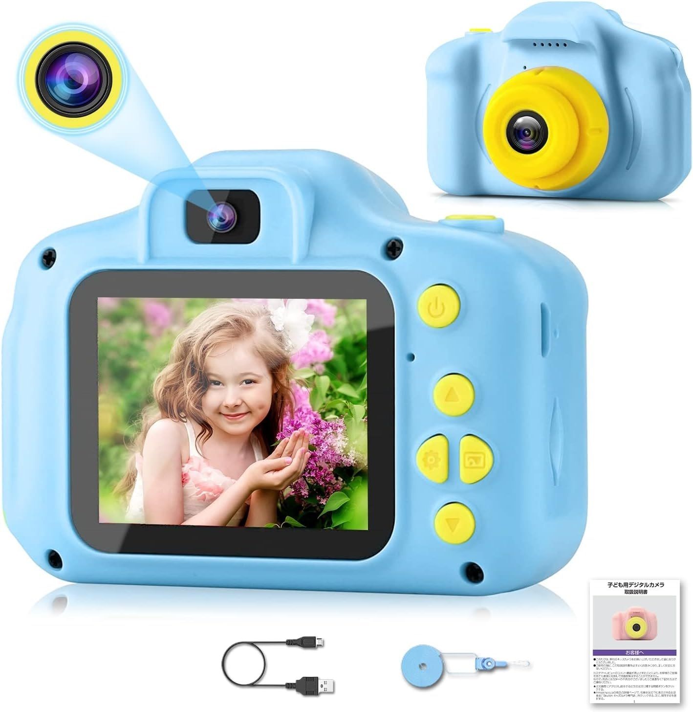 AVOIHS Gift toys HD 8MP Video Digital Sports Camera Mini 2 Inch Screen Recorder with Soft Cover Sports and Action Camera-image-38
