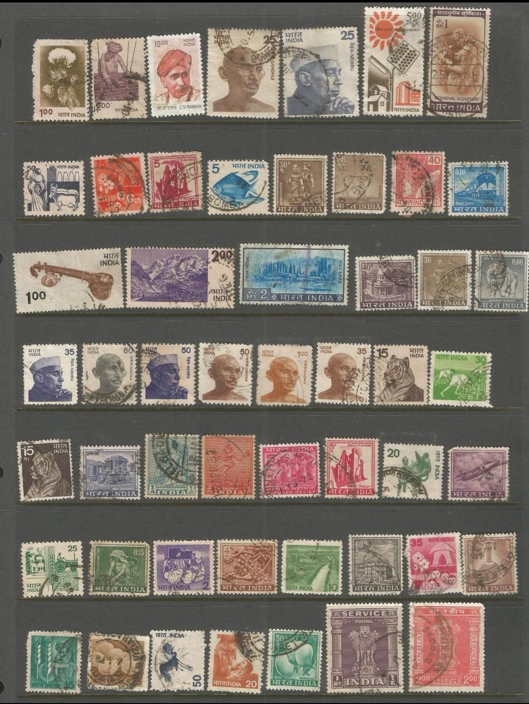 the rainkey 1 Stamps-picture-18