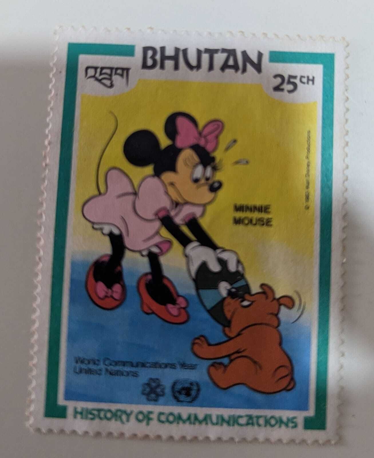 damusnumis 5454-1 Stamps-picture-14