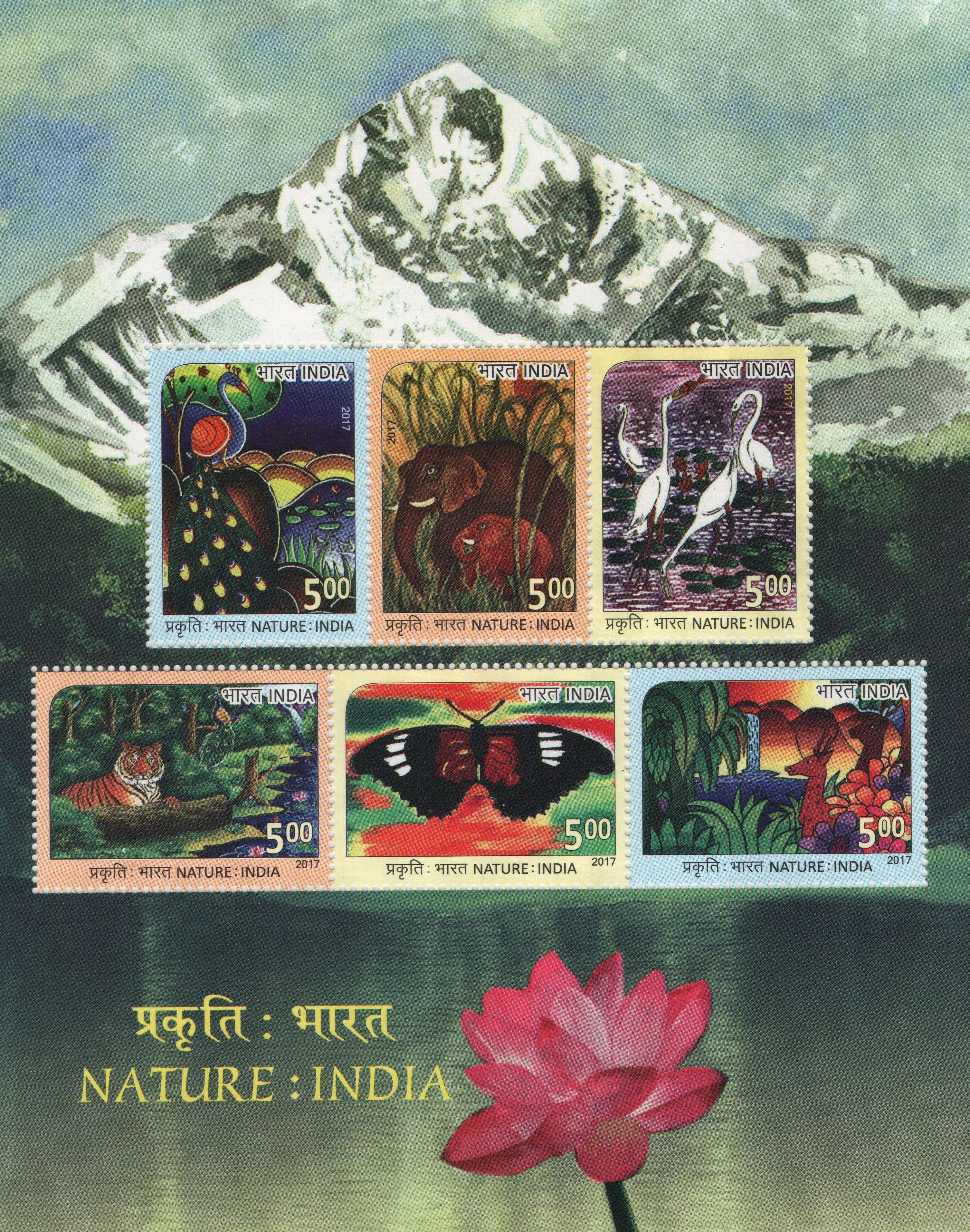 shobhaphila Nature India Miniature Sheet Stamp(25th Jan 2017) Stamp Page Sheet-picture-22