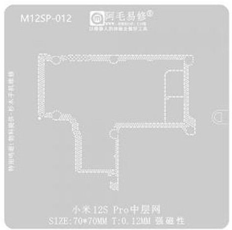 babatools Middle Layer Stencil For 12S Pro Middle Layer Stencil For 12S Pro Middle Layer Stencil For 12S Pro Stencil image 1
