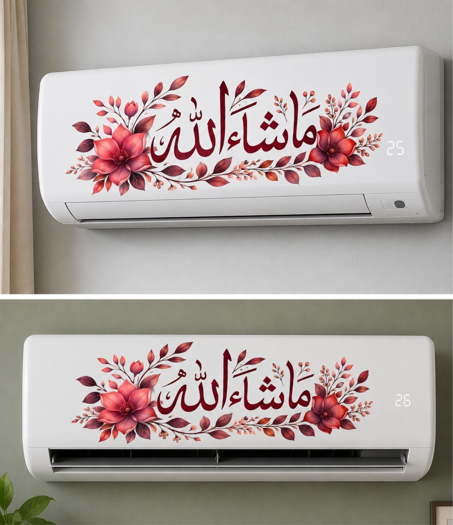 20 cm Mashallah Arabic Islamic AC Sticker | Premium Waterproof Wall AC Vinyl Decal Self Adhesive Sticker-image-18