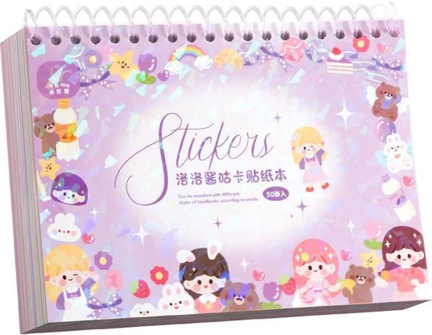 12 cm Cute Sticker Book for Kids, Colorful Decorative Sticker Sheets Self Adhesive Sticker-image-23