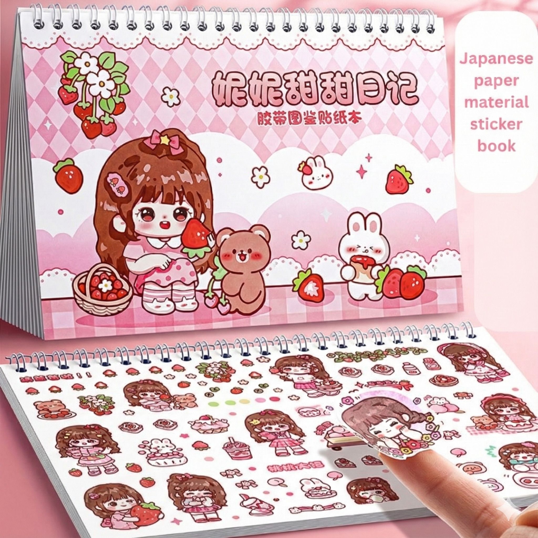 21 cm Girls Princess Sticker Book | Cute Activity, Scrapbook & Reward Sticker Set Self Adhesive Sticker-image-15