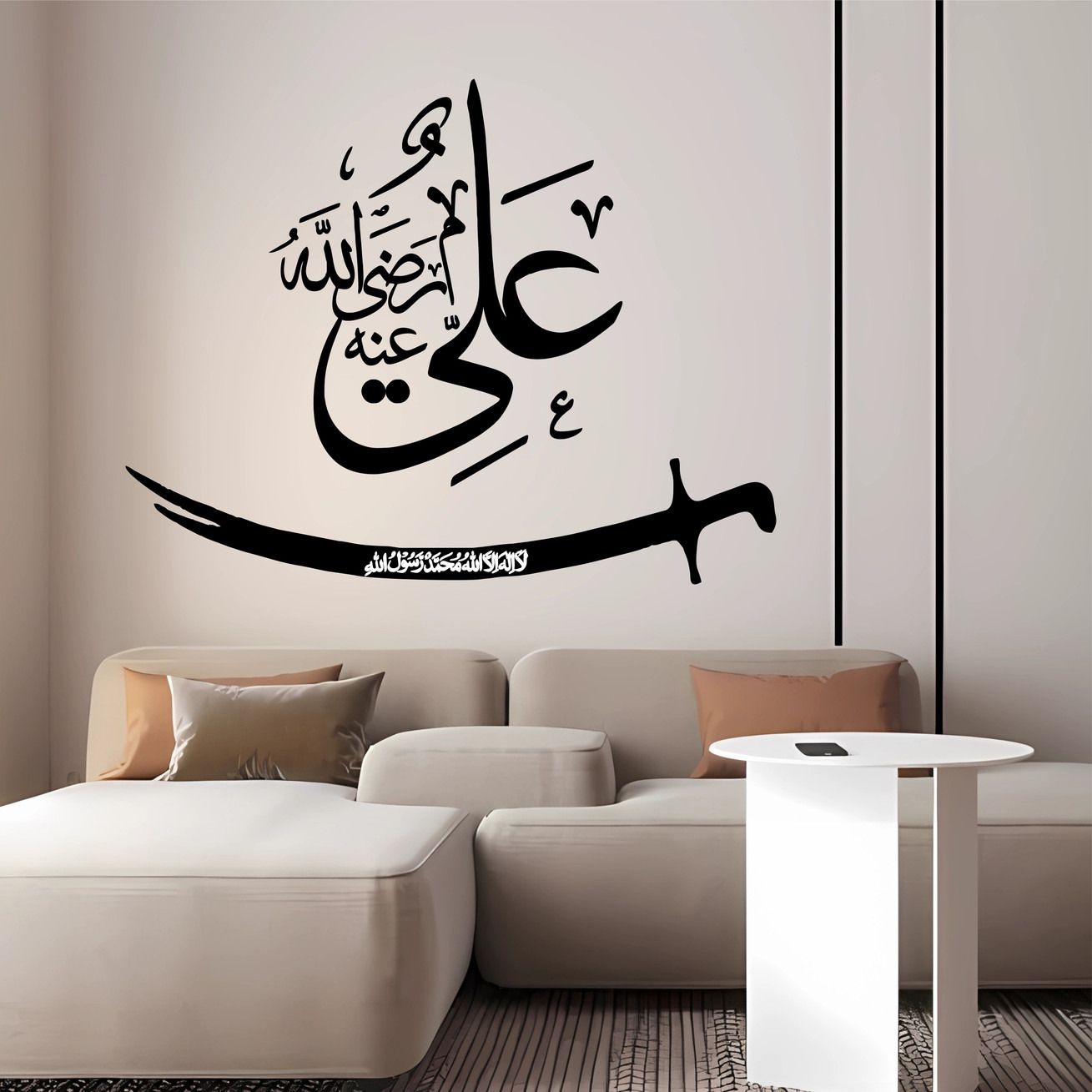 70 cm Adorable Islamic Wall Stickers for Home Self Adhesive Sticker-image-37